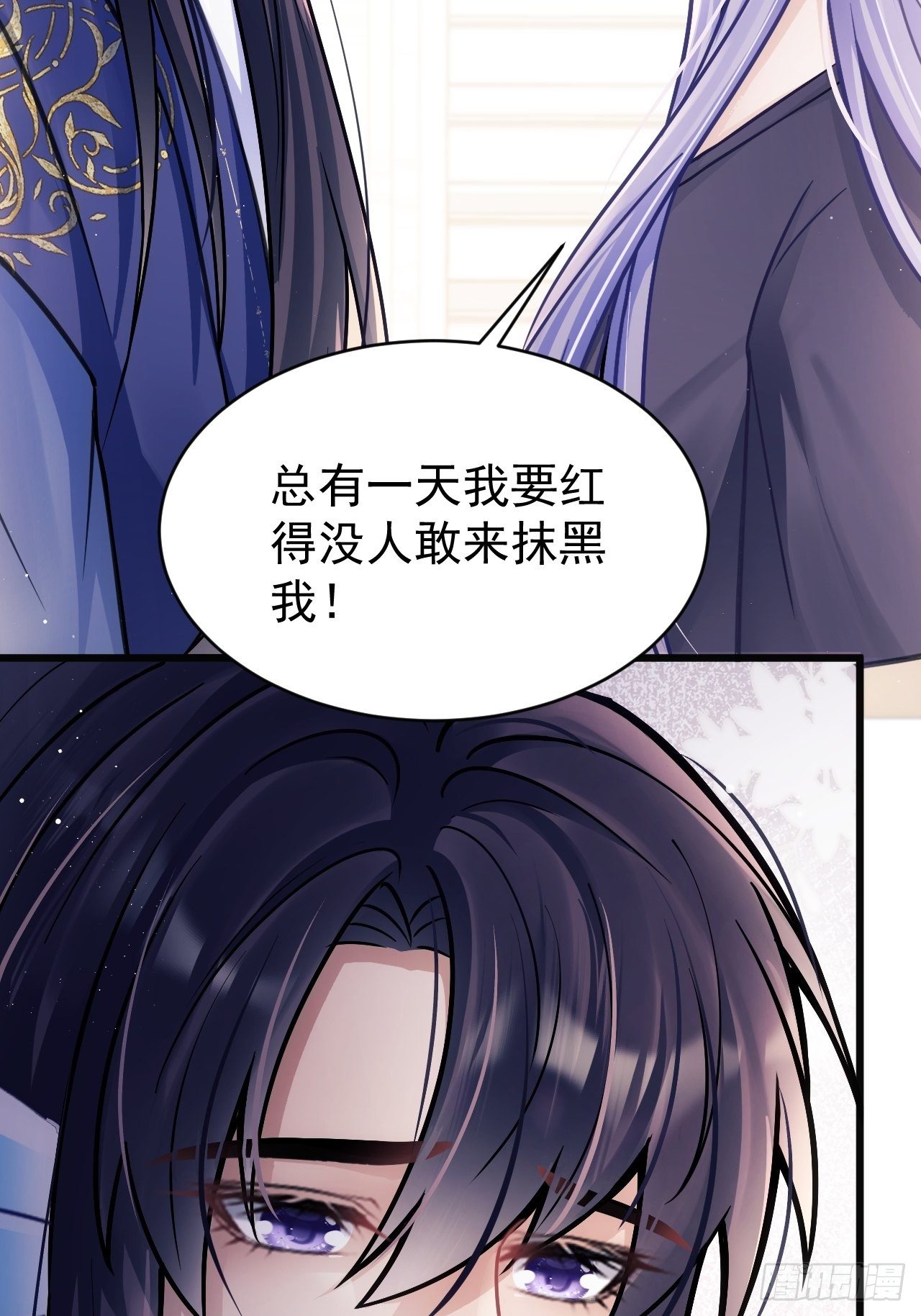 9.热搜58