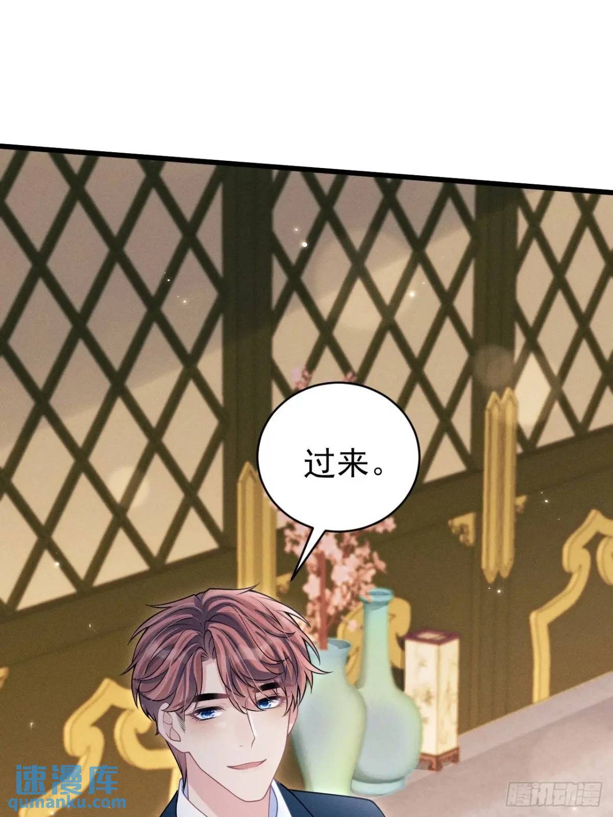 112.金主62