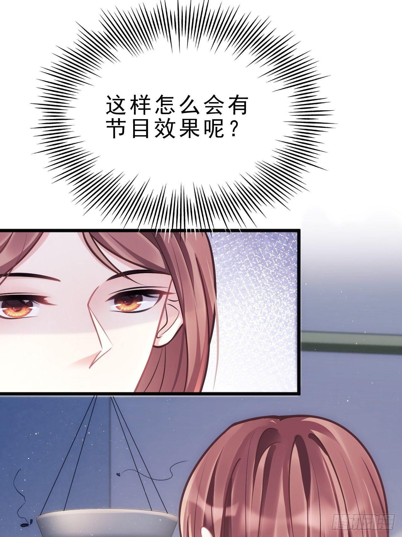 13.综艺40