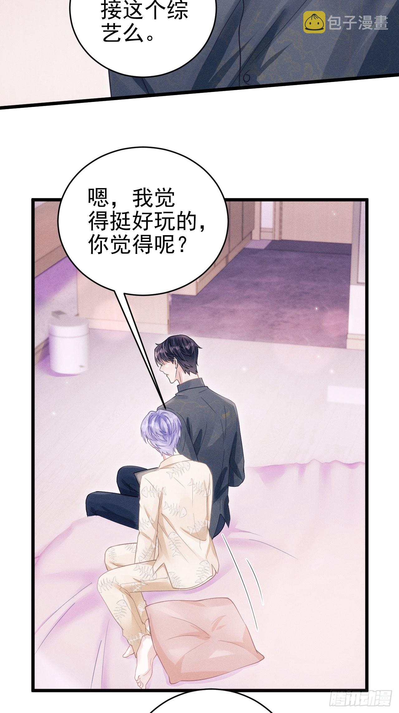 57.和“动物”的练习~17