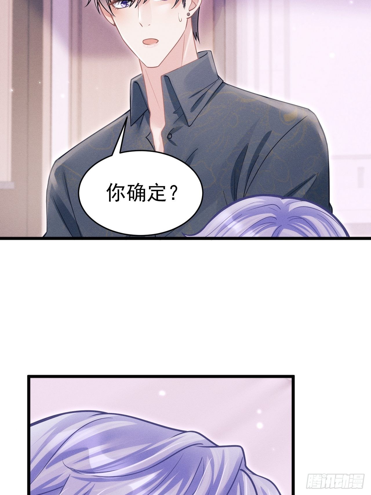57.和“动物”的练习~11