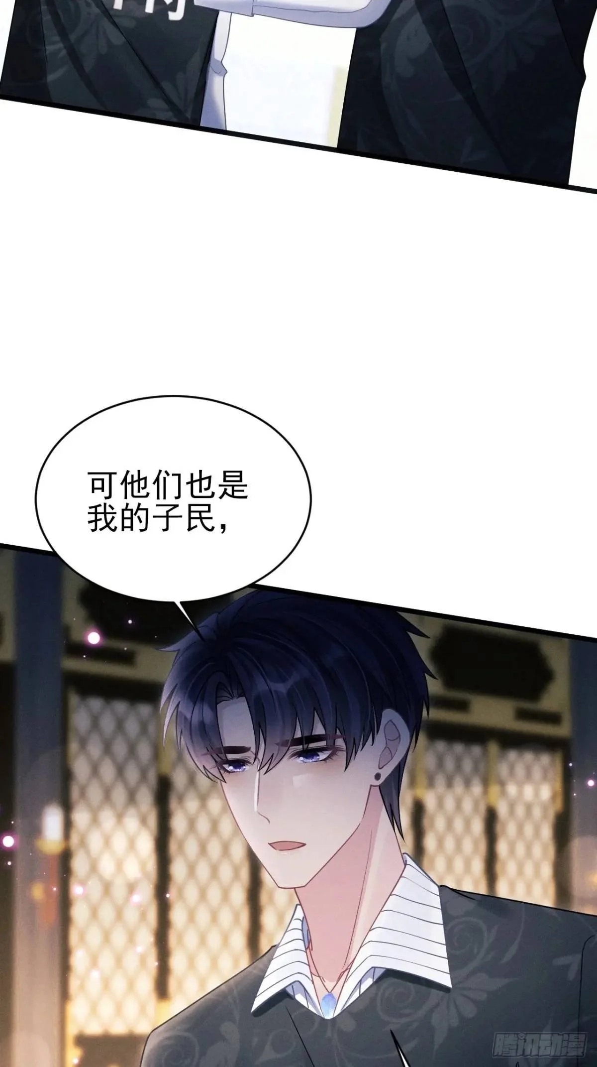 116.用实力证明25
