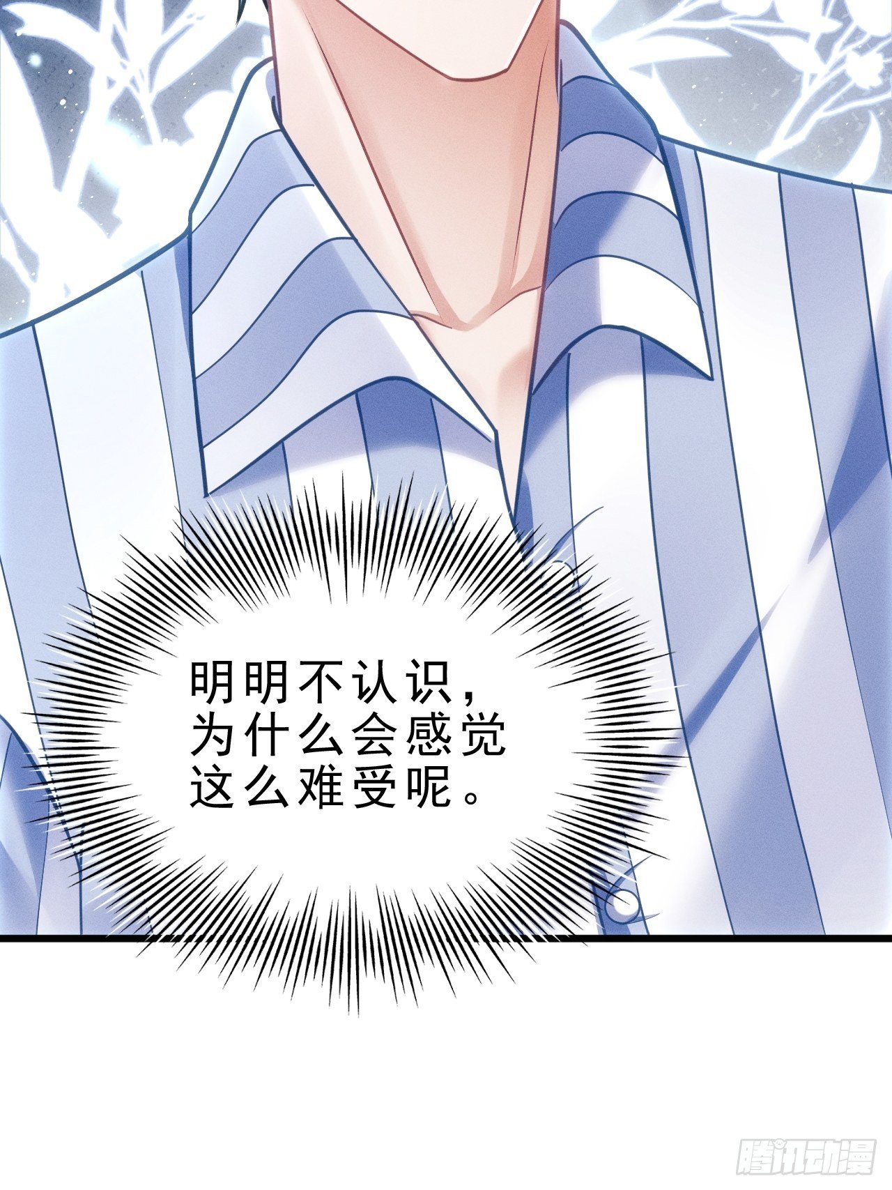 30.状况98