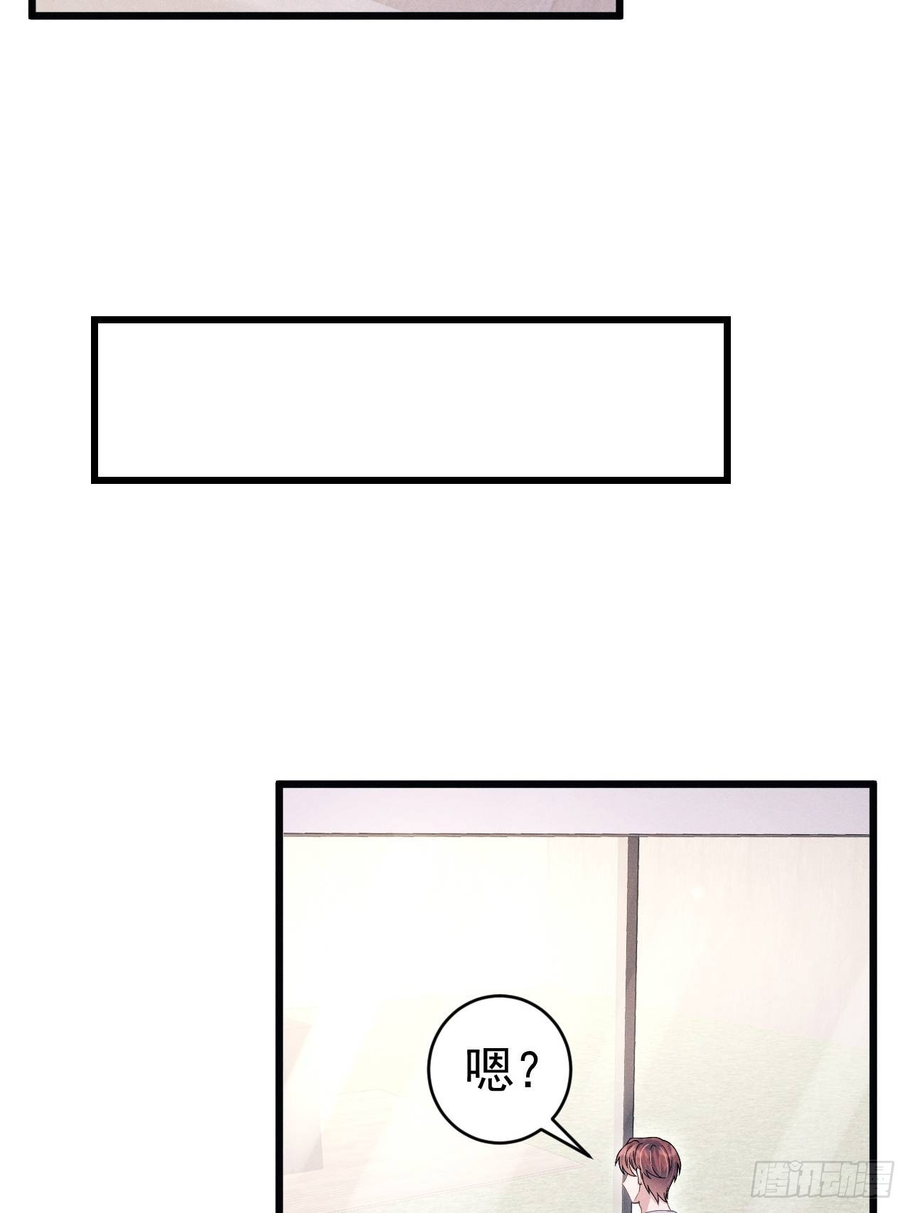 59.小时候的“她”21