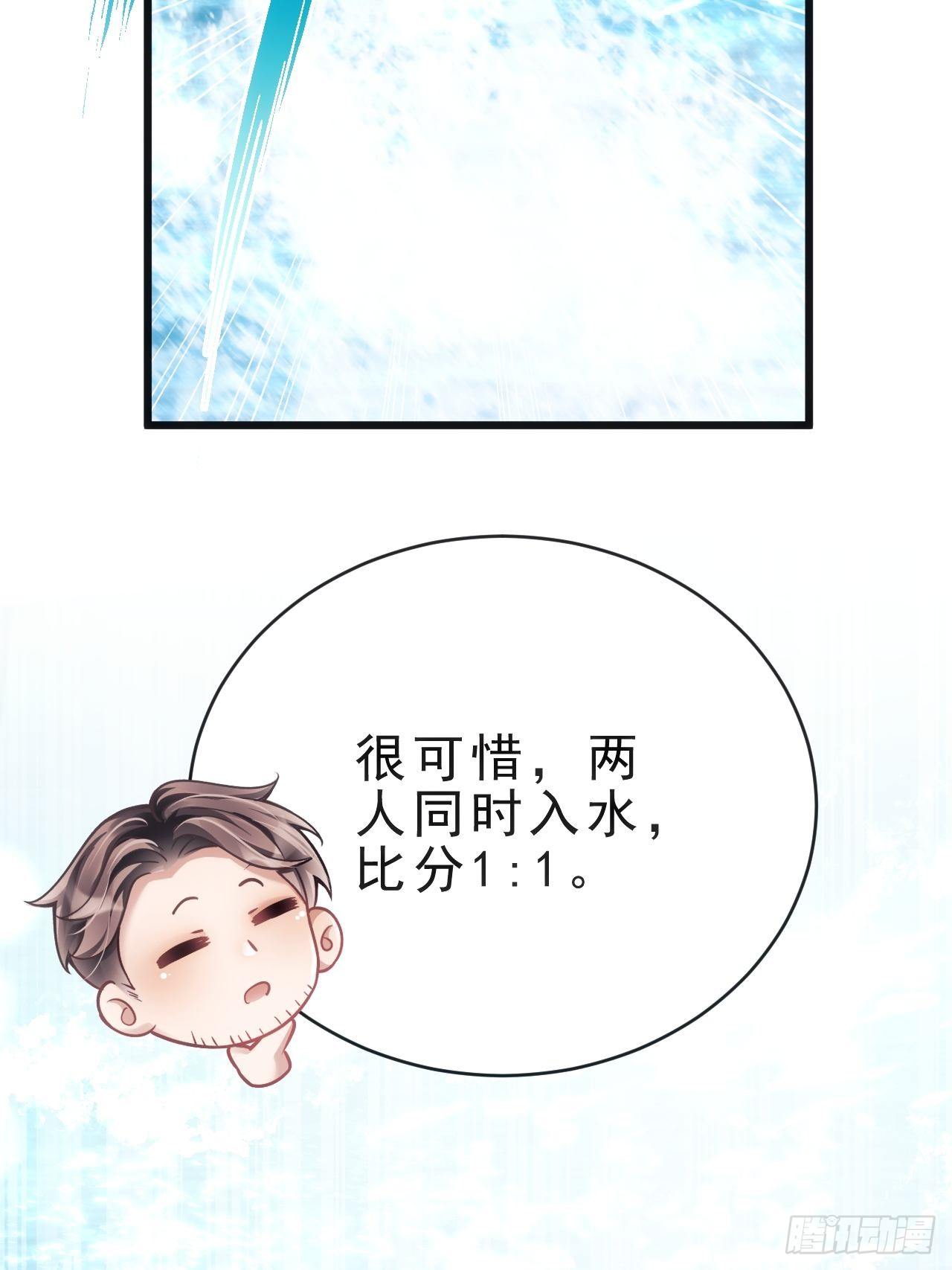 23.一条毛巾的重量25
