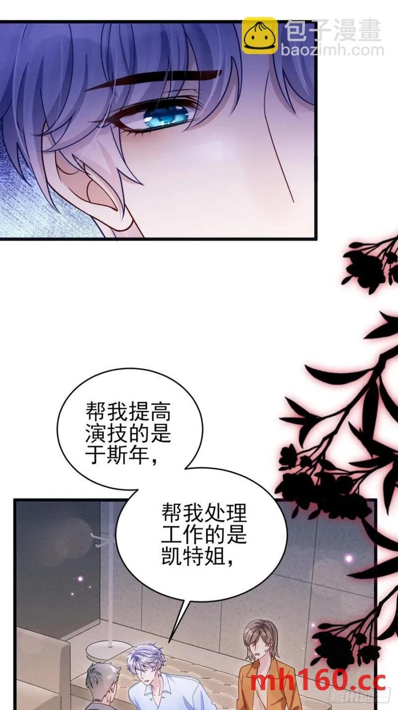127.我们回去吧56
