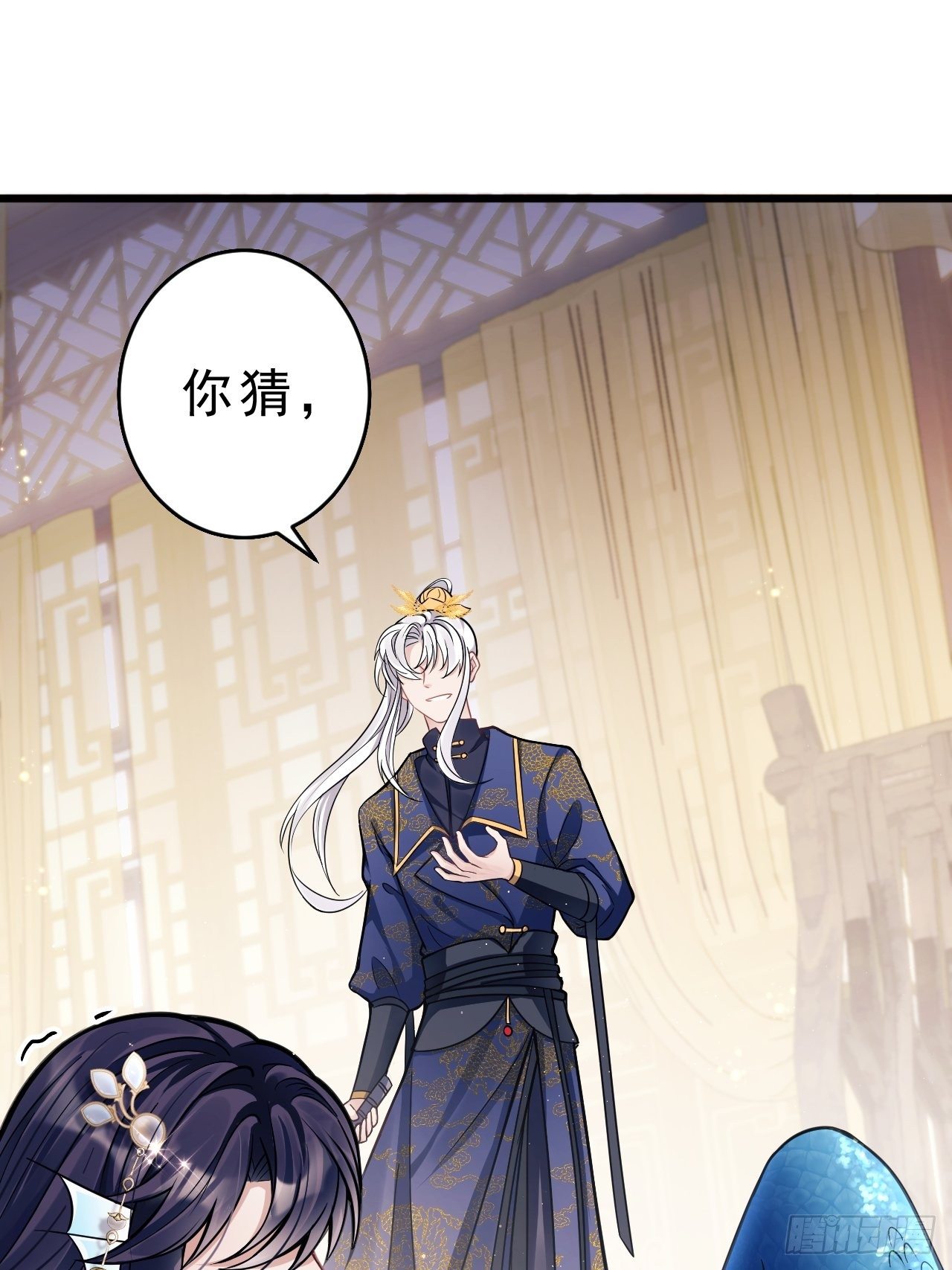 6.吾王，别哭20