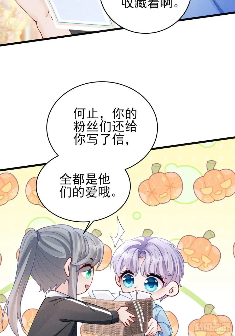 136.我会永远爱着你34