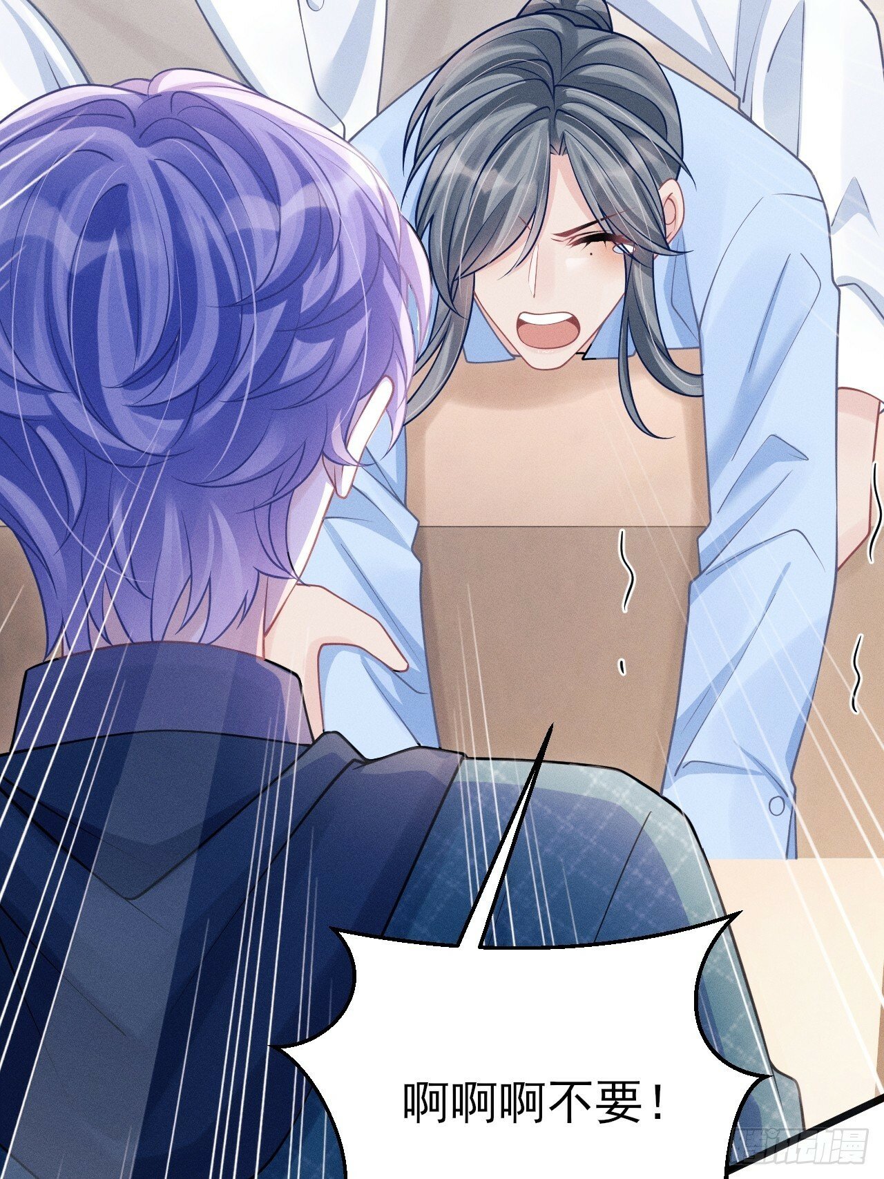 96.“惊喜”会面57