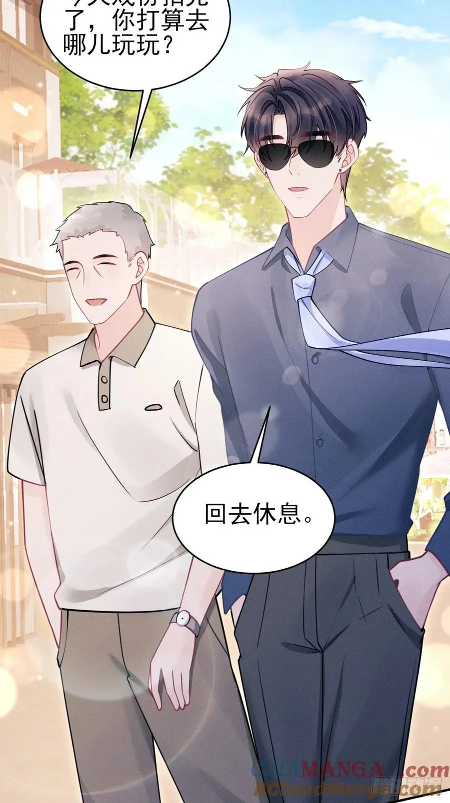 141.熟悉的地方30