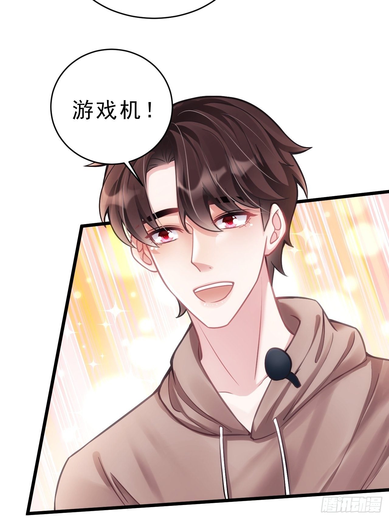 23.一条毛巾的重量13