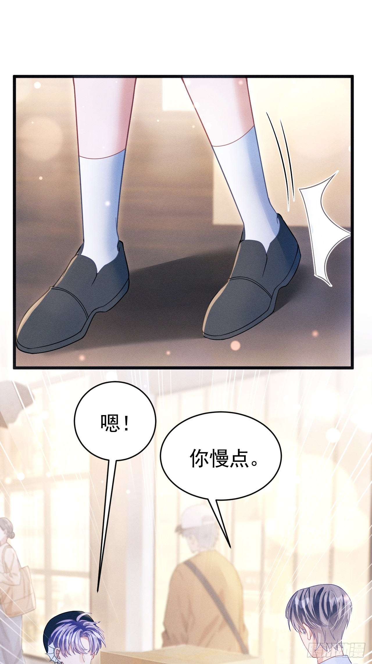 68.重要决定7