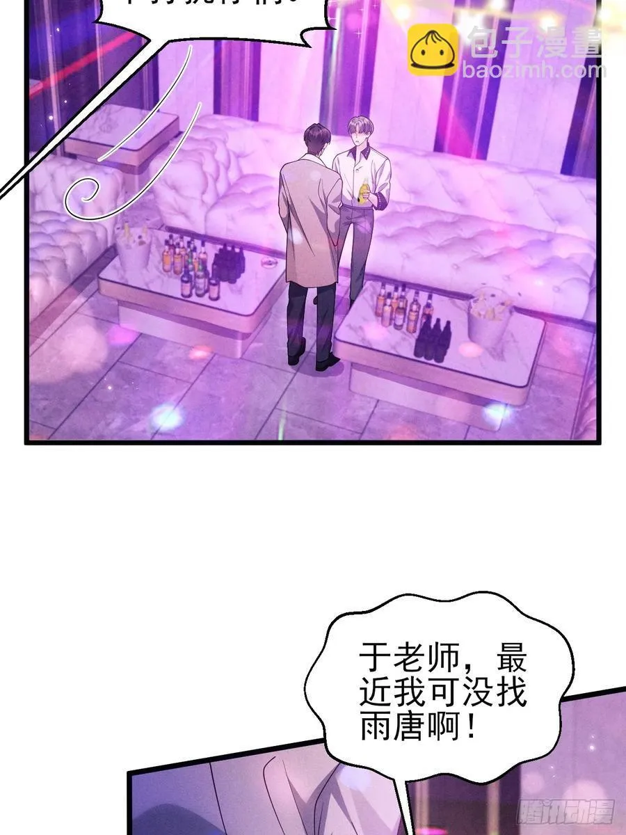129.想法来源40
