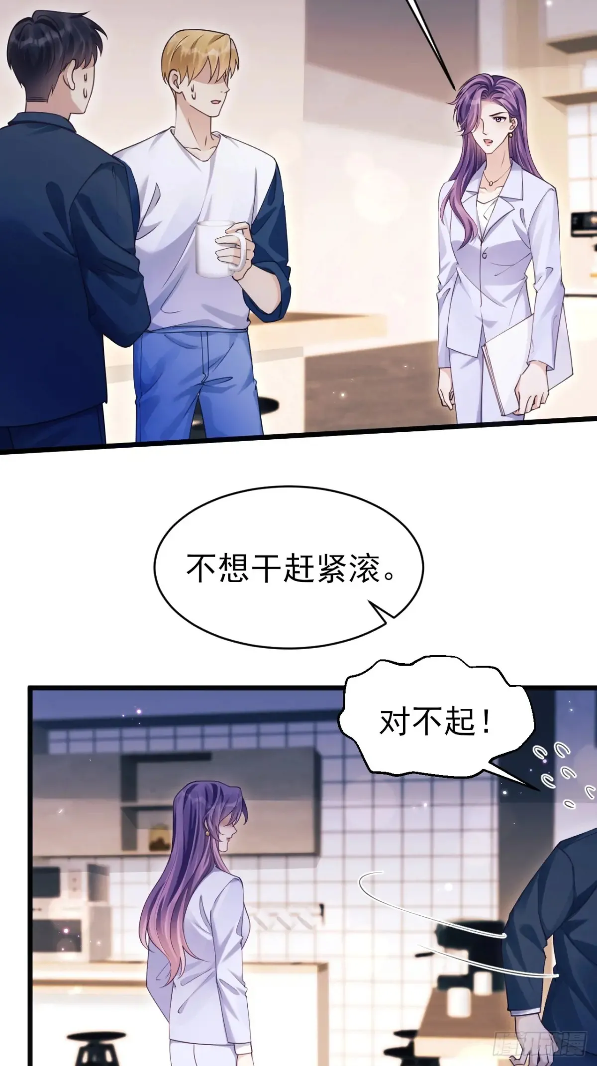 138.长夜漫漫44