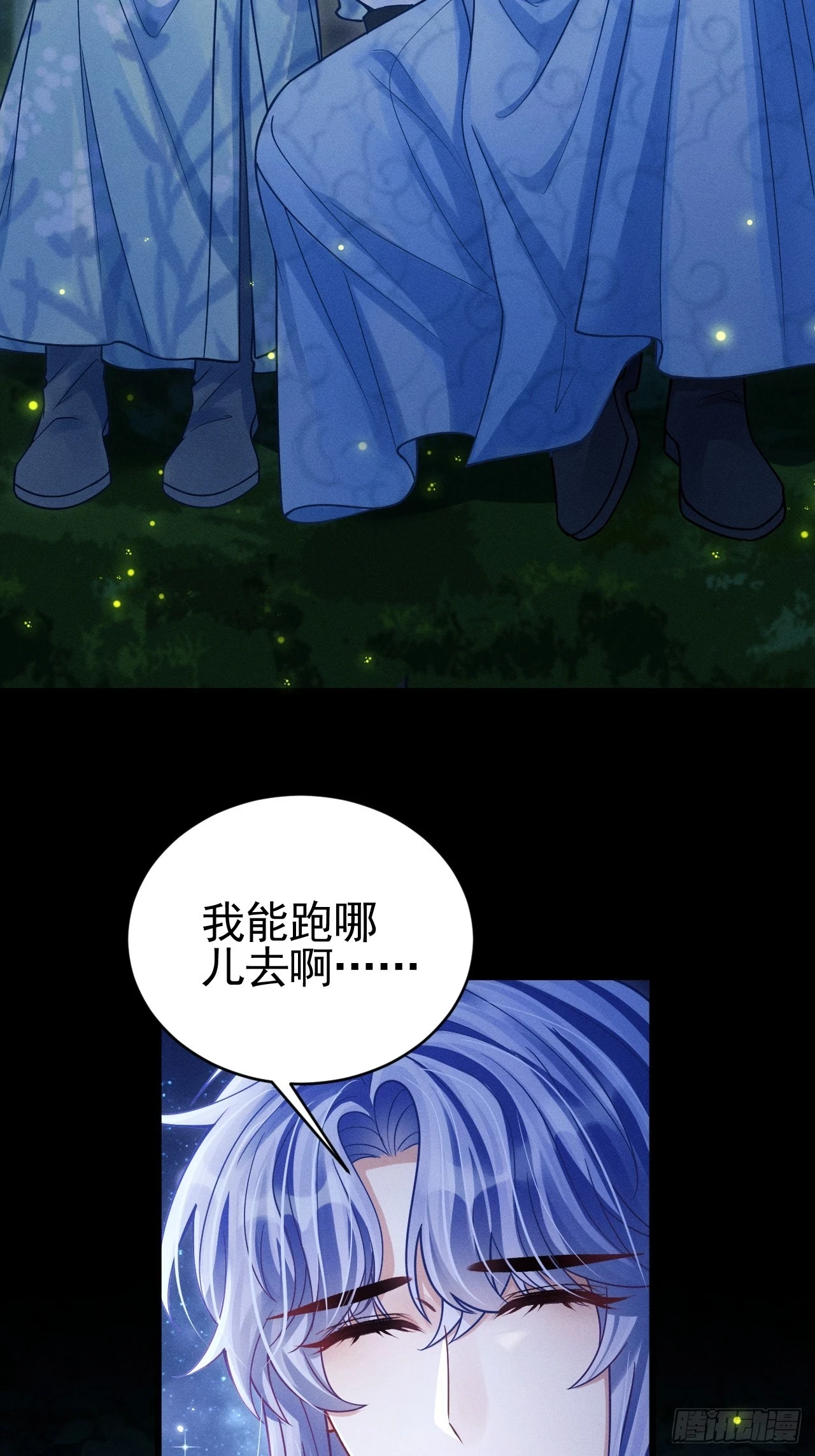 77.活学活用15