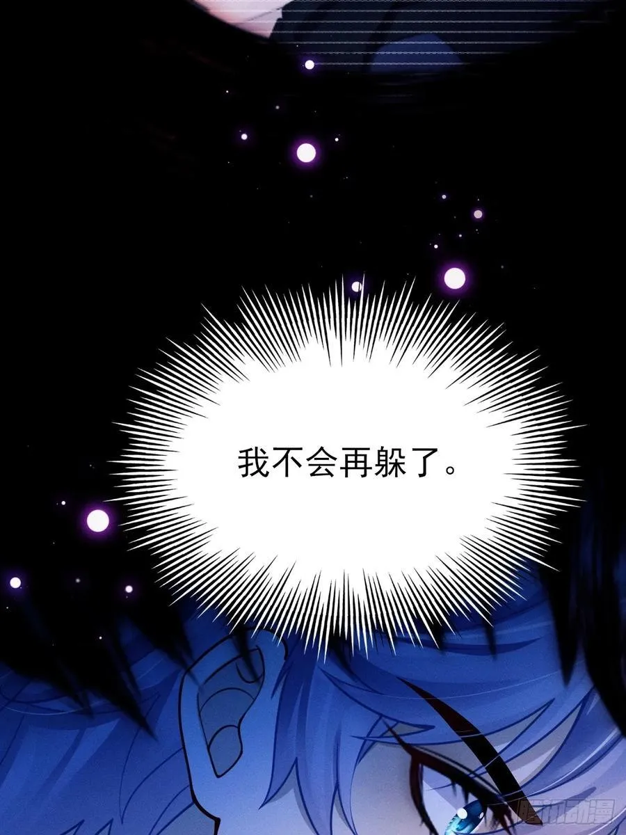 135.振作起来！11
