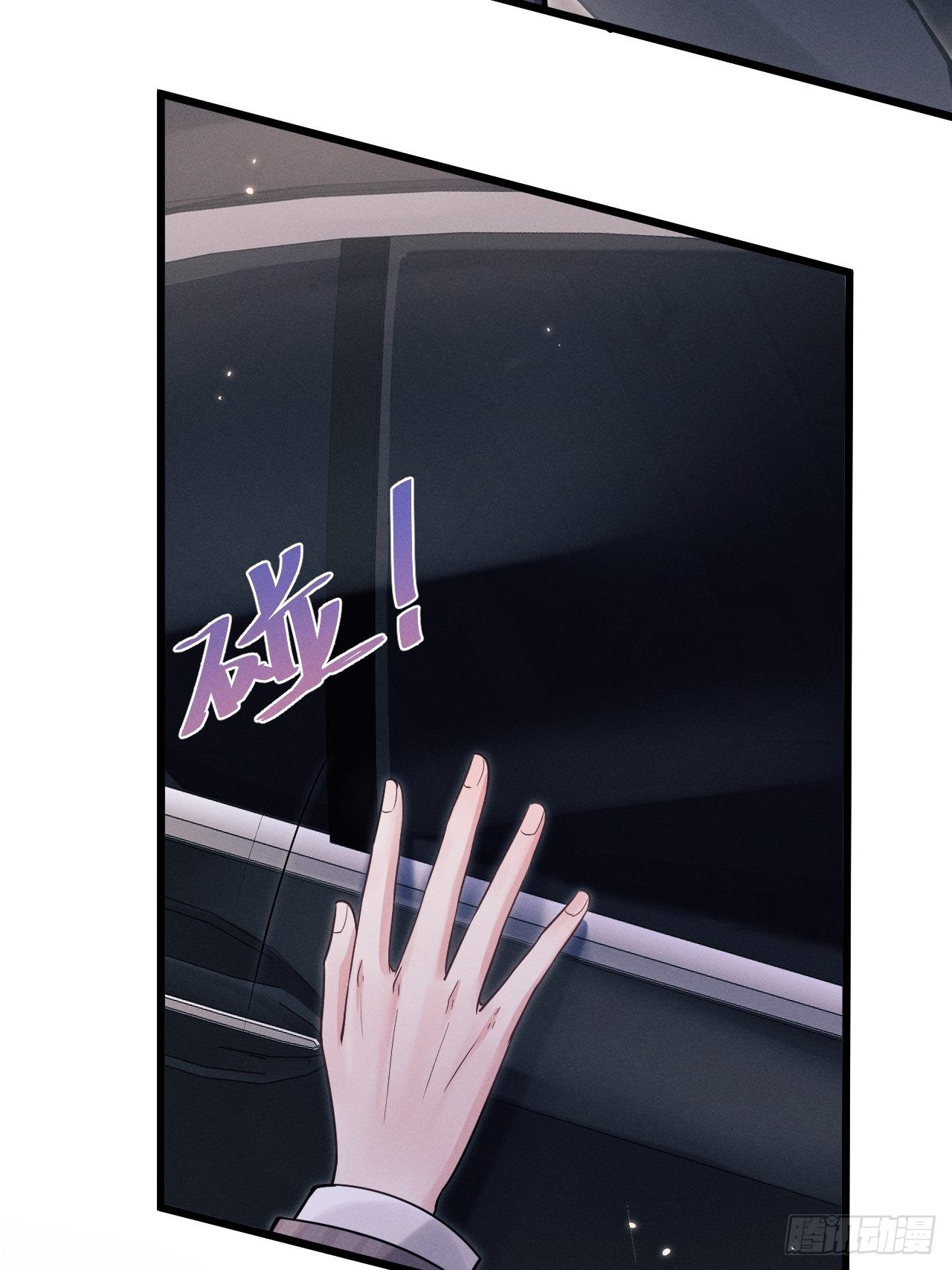 39.“好心”的弟弟59