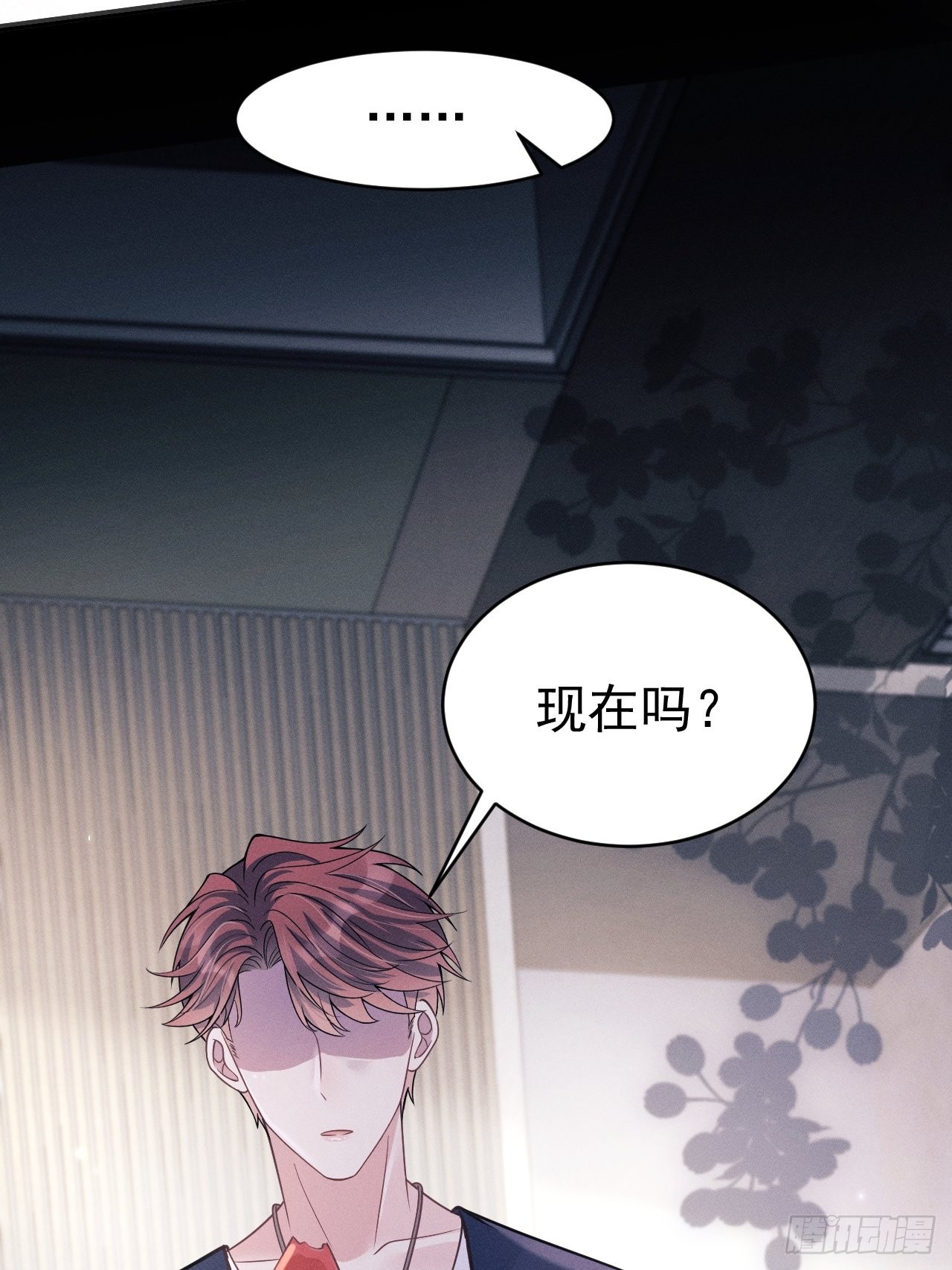45.好事不断63