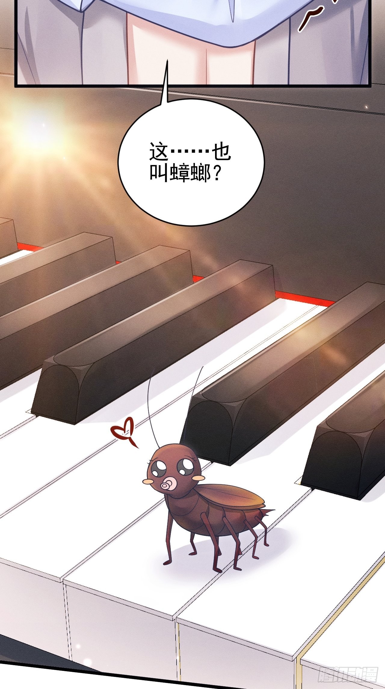59.小时候的“她”31