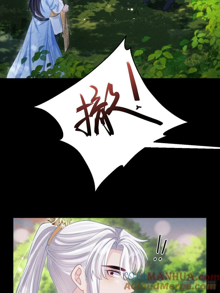 89.令牌39