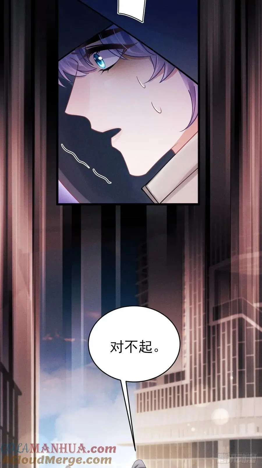 125.滚啊！18