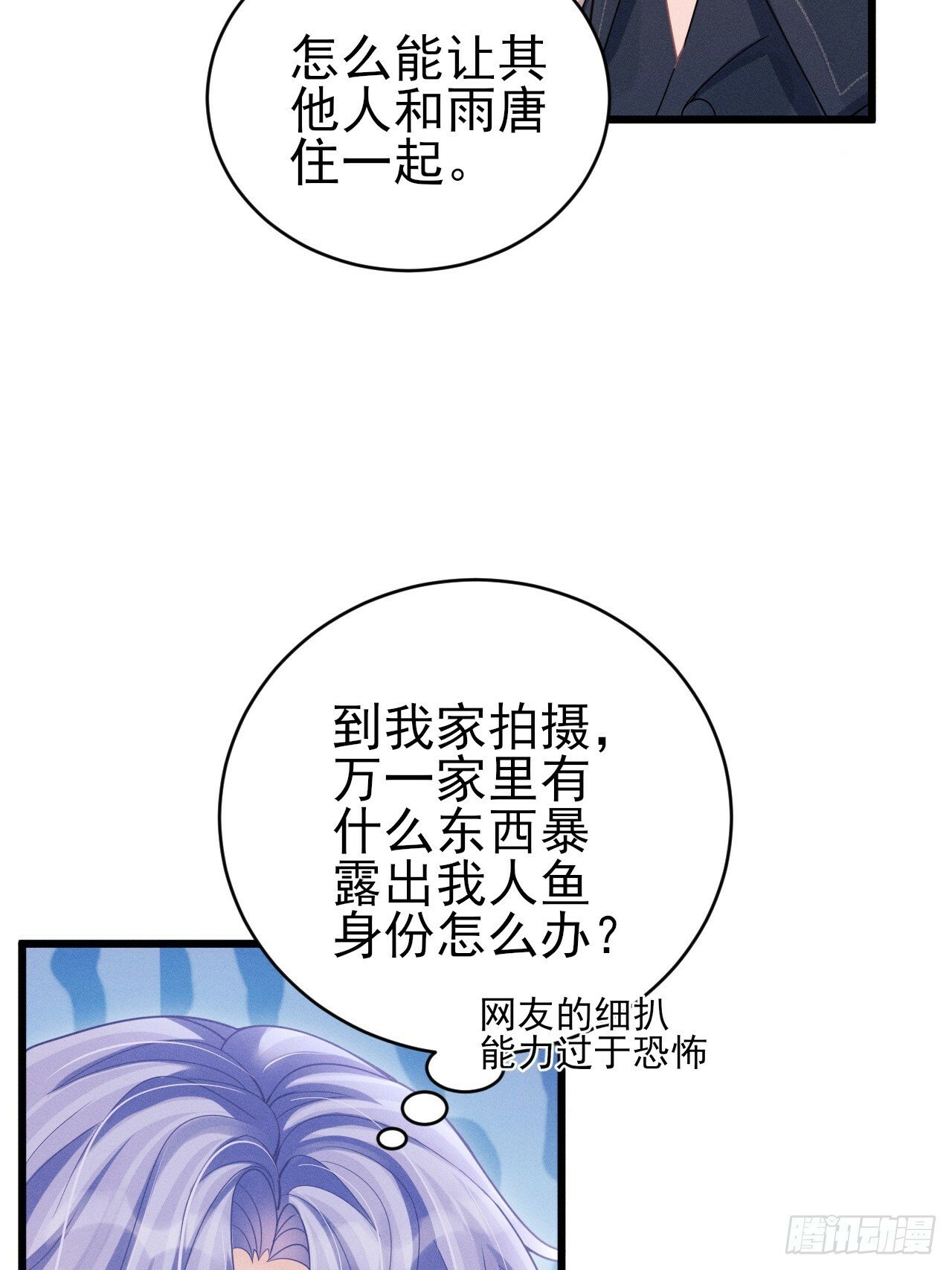97.曲线救国45
