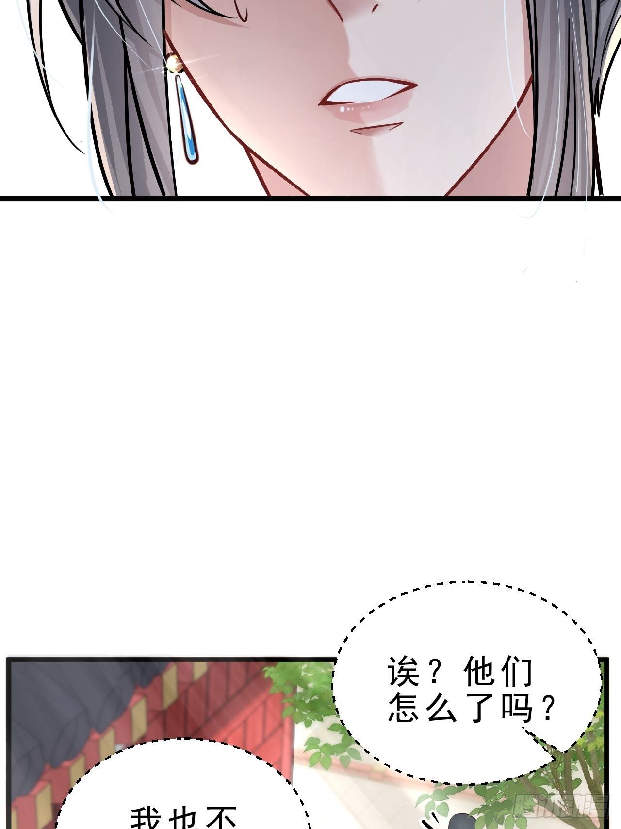 3.晨起大惊喜43
