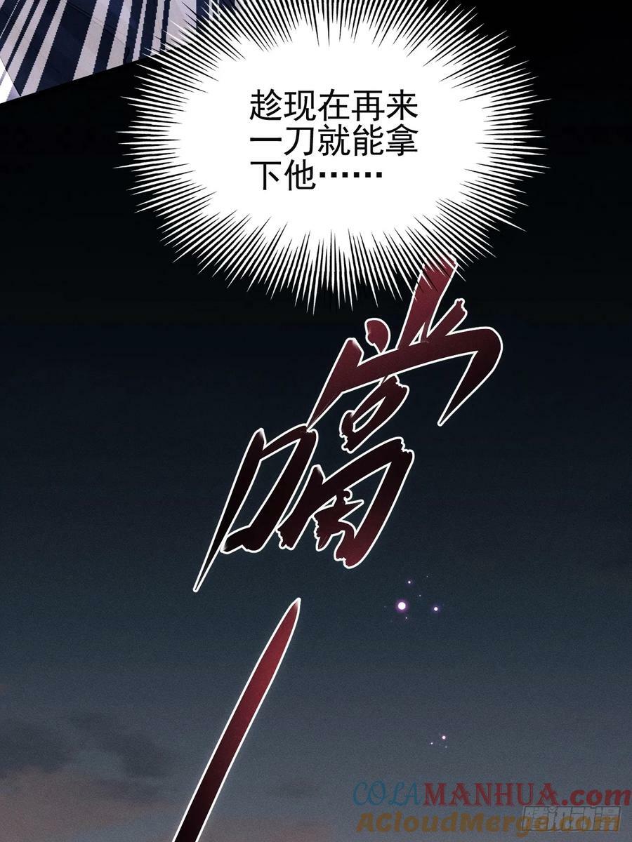 89.令牌30