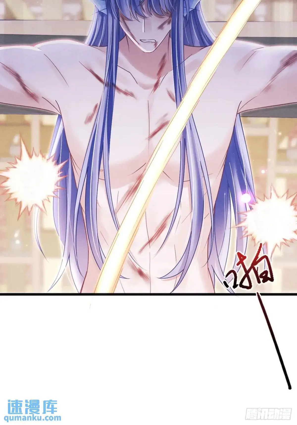 131.泄愤12