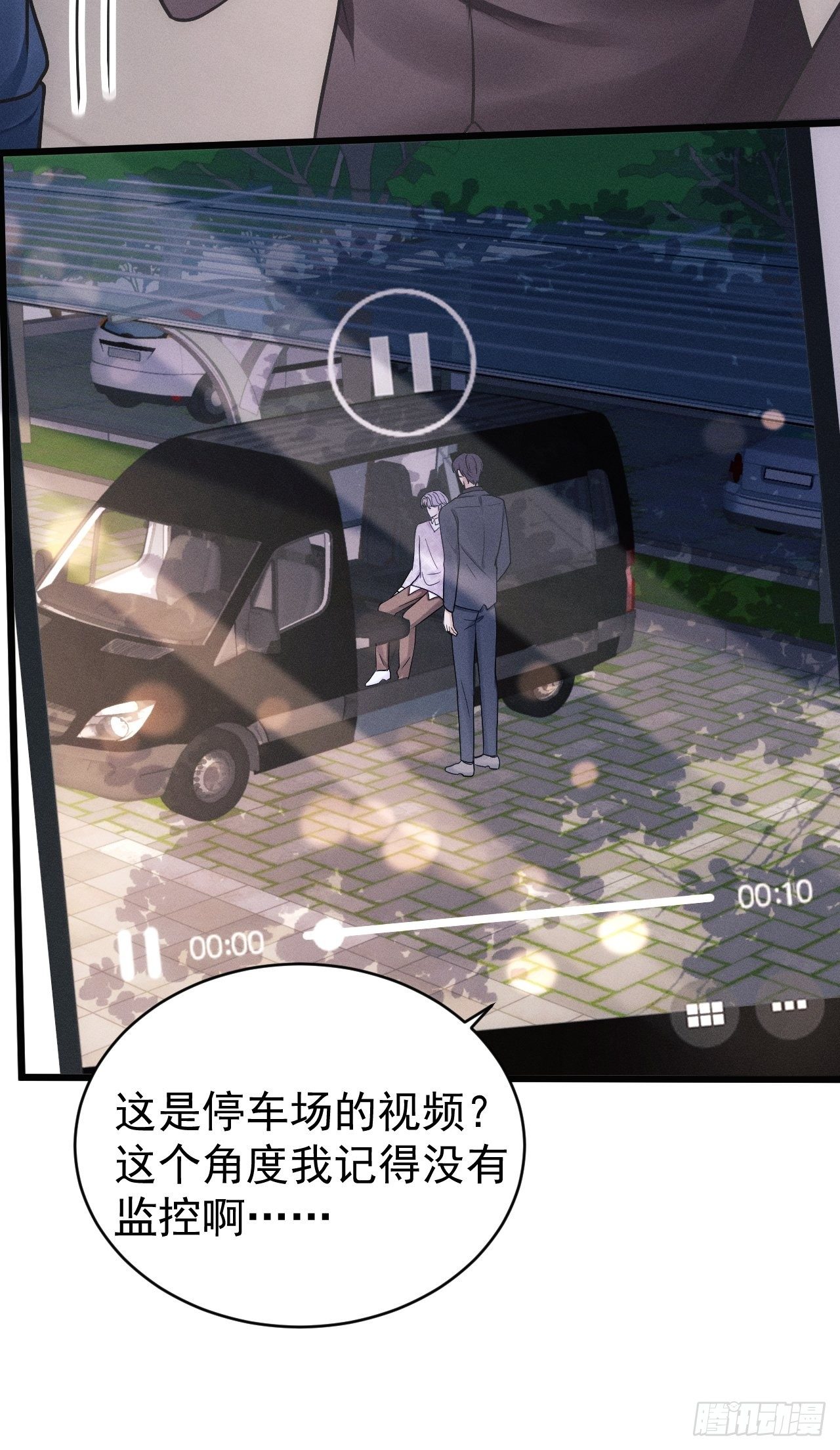 17.这是无可奈何52