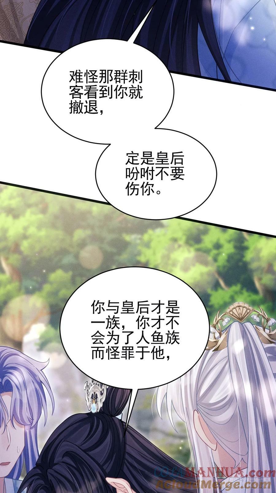 89.令牌60
