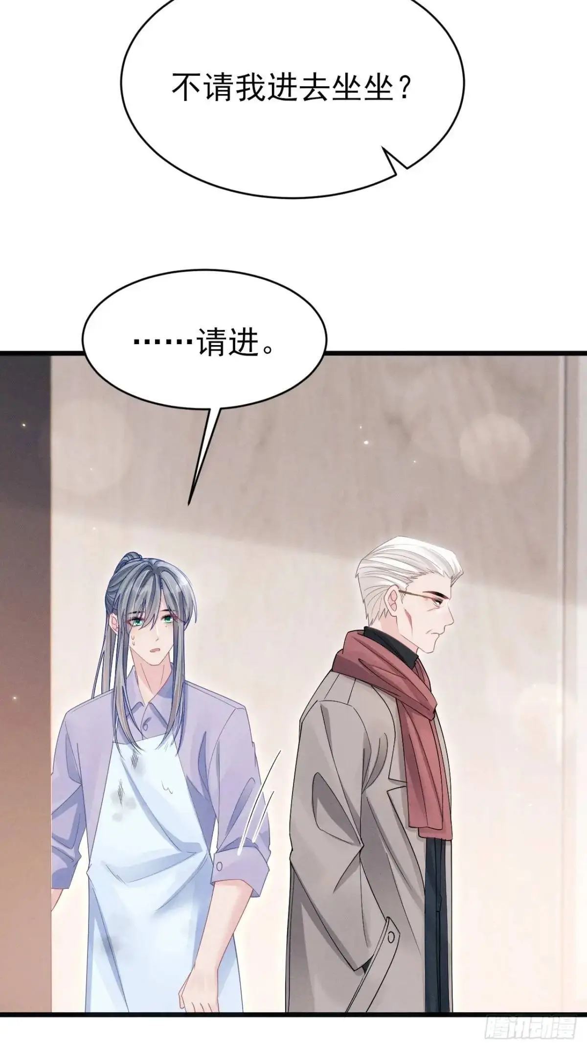 120.消除烦躁的方式18