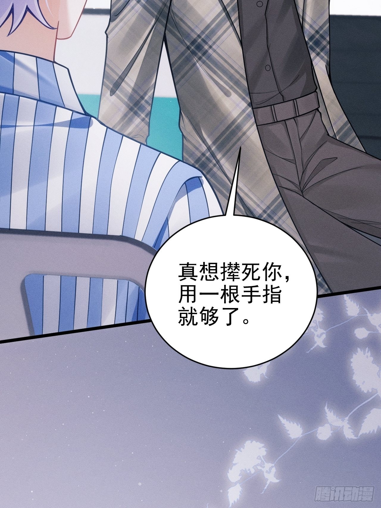 34.眼见心烦83