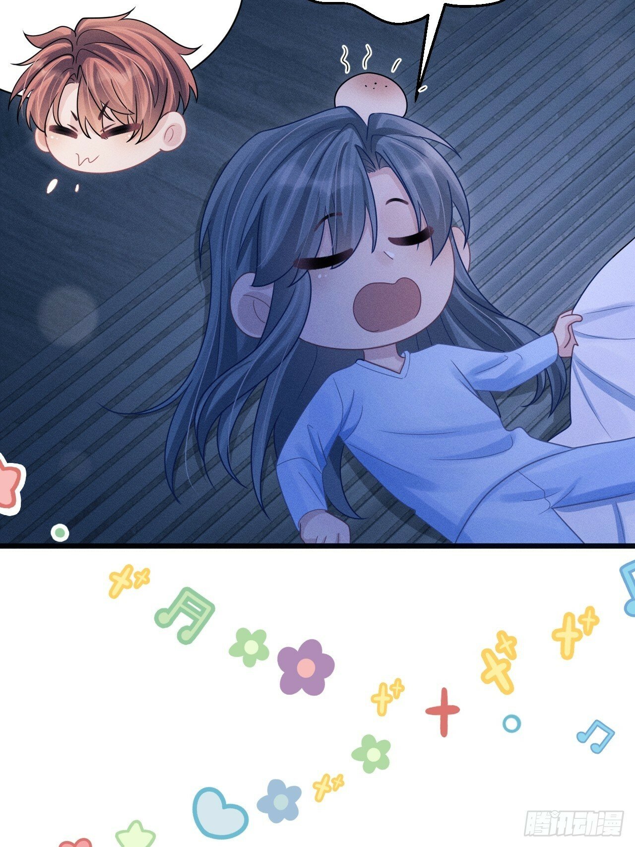 98.要在这里？！！92