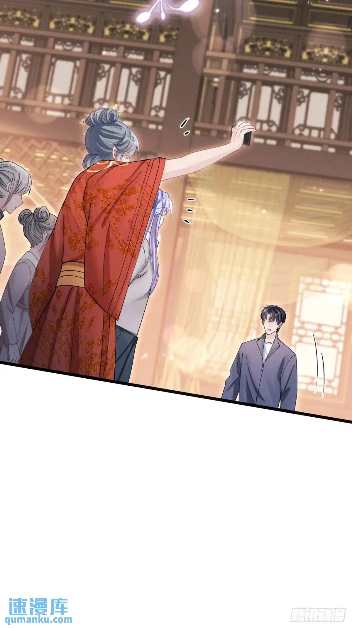 131.泄愤46