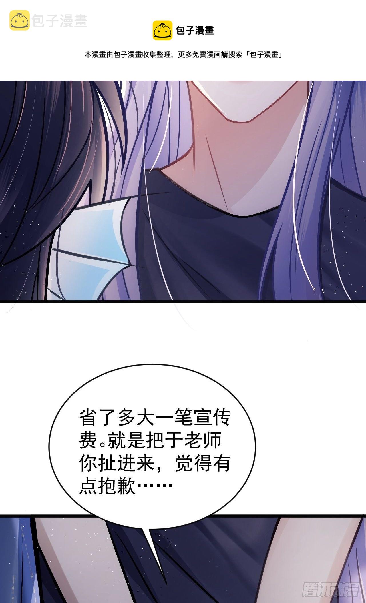 9.热搜53