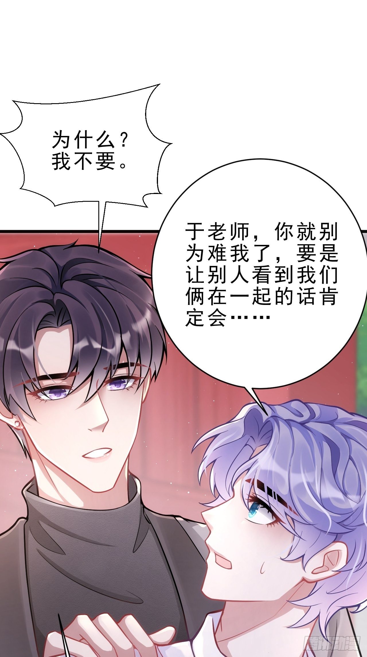 3.晨起大惊喜34