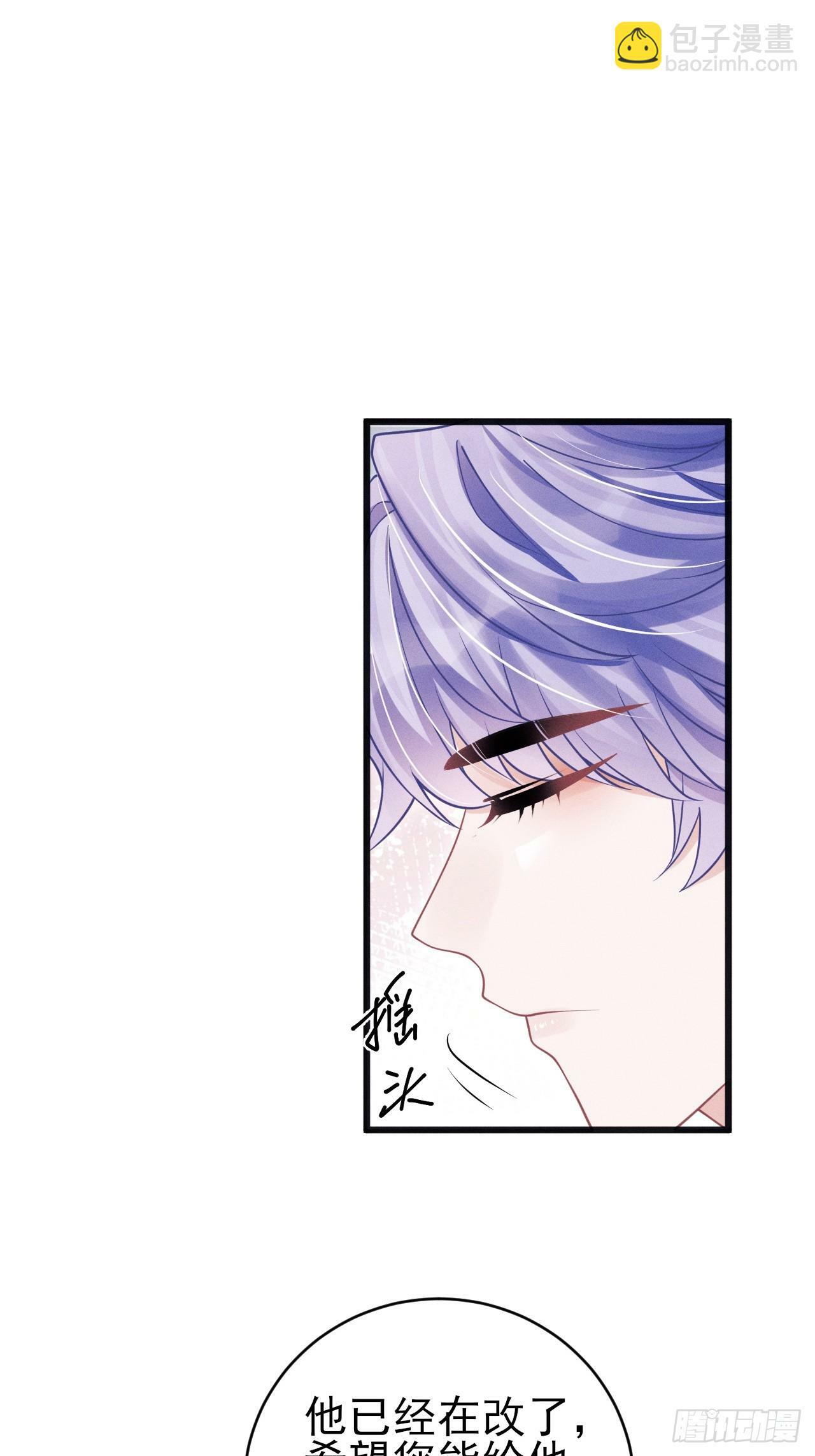 100.与顾董见面17