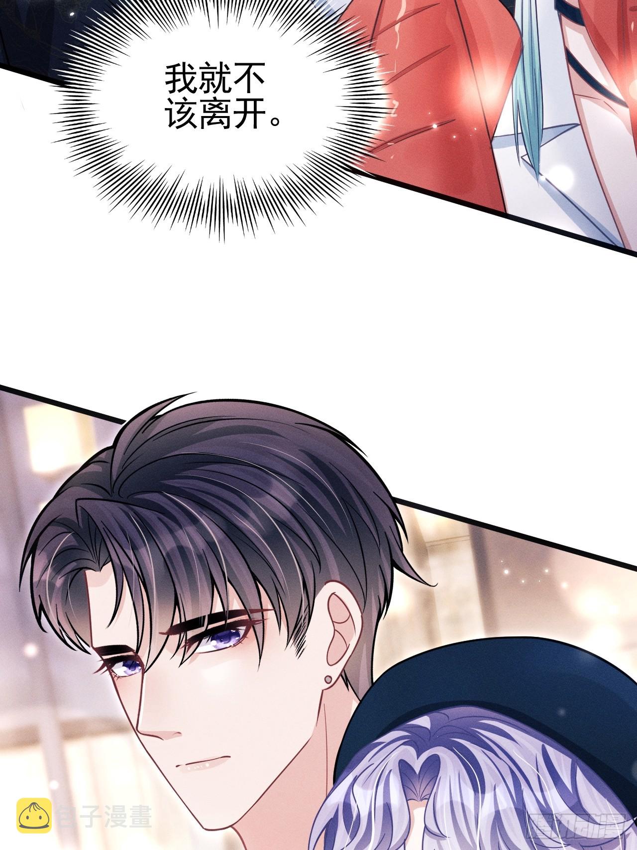 68.重要决定28