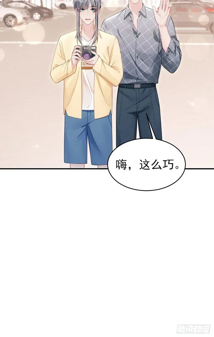141.熟悉的地方52