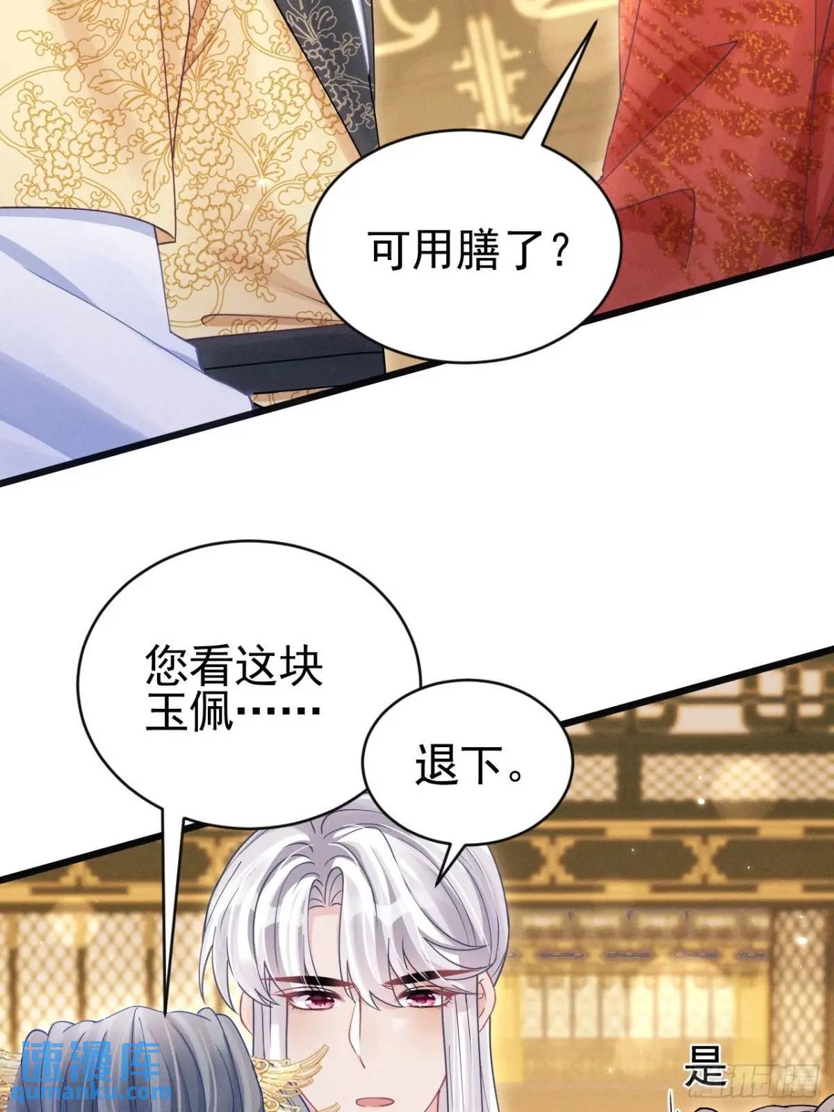 111.好的演员8