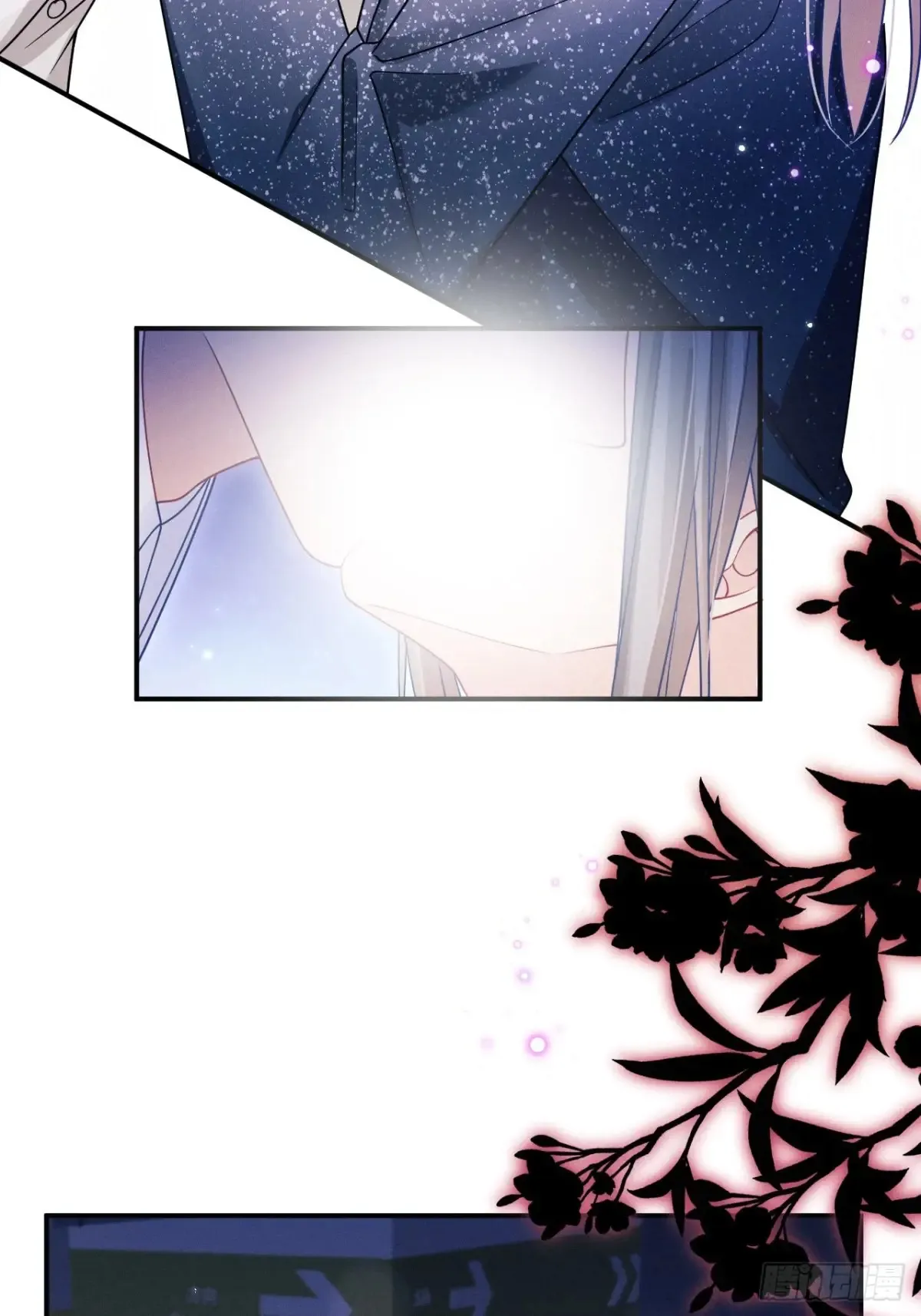 140.你太野了66