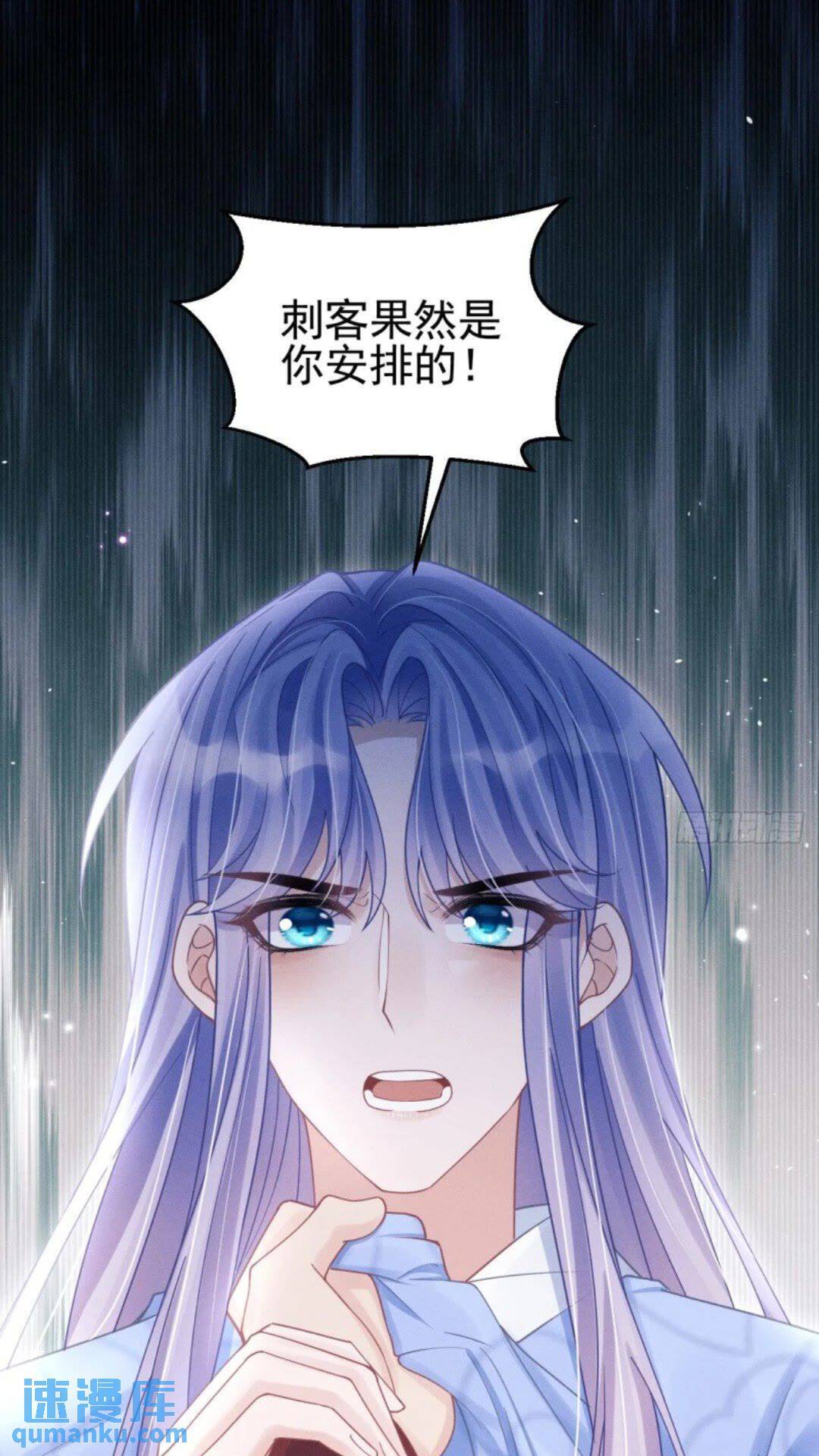 110.磕到新cp？？12