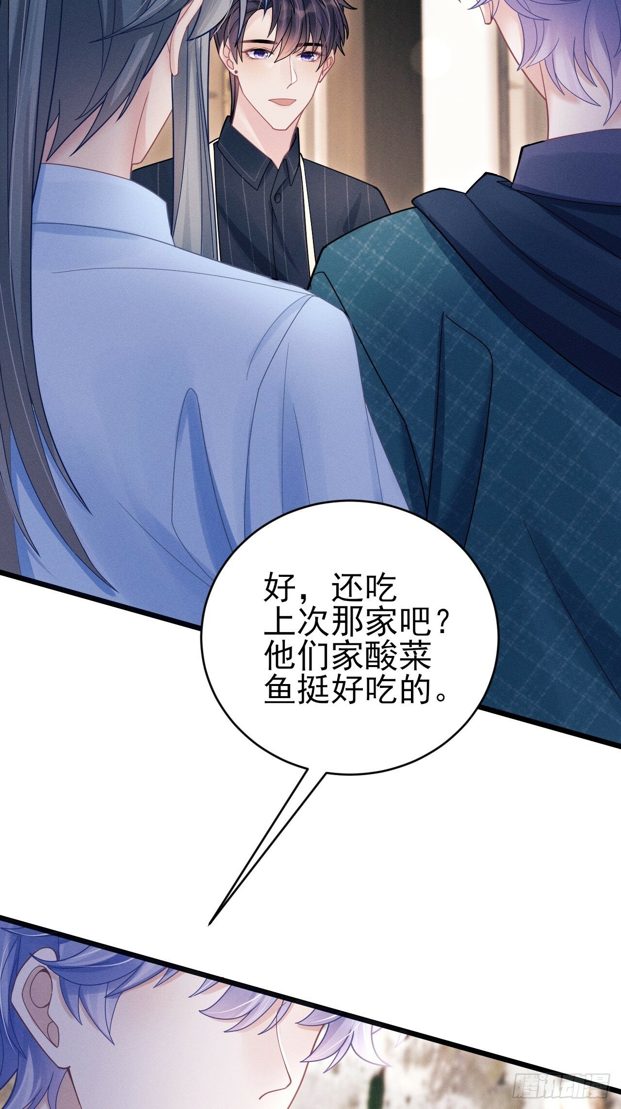 97.曲线救国37