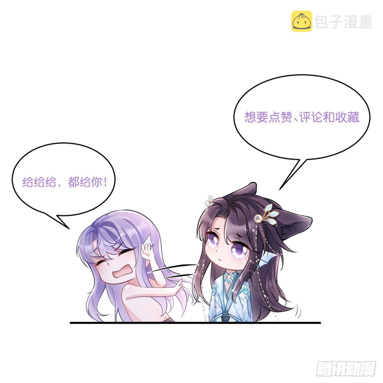 34.眼见心烦100