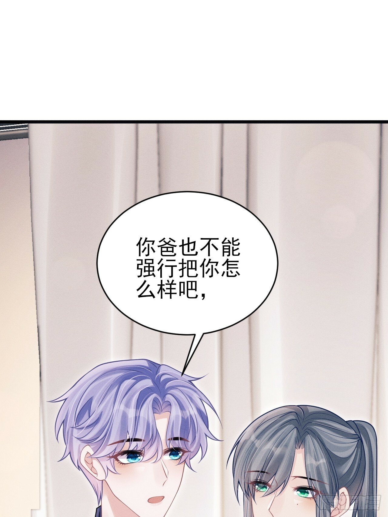 97.曲线救国25