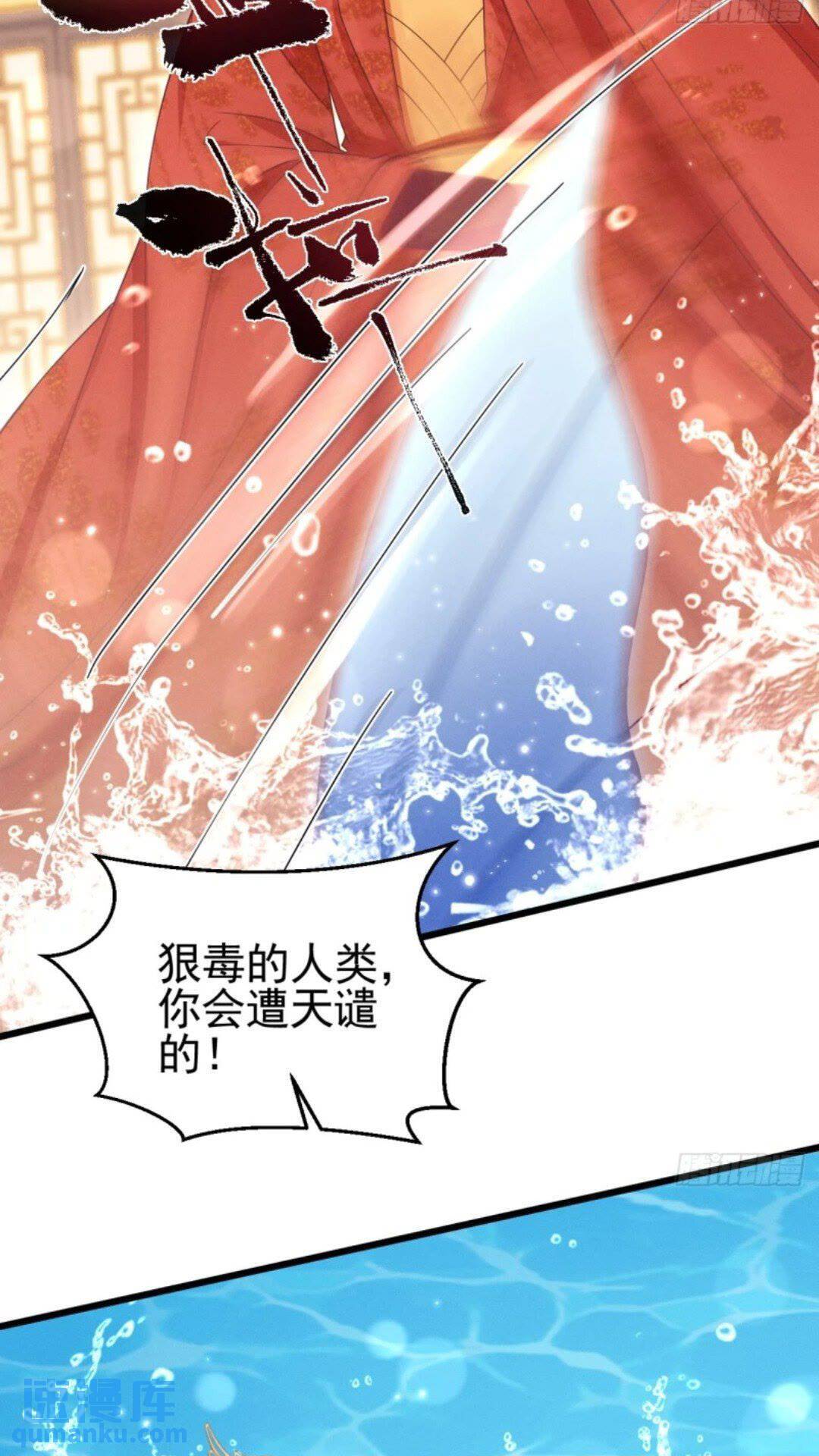 110.磕到新cp？？22
