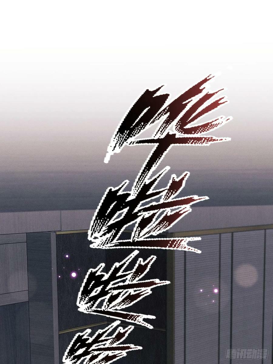 88.想跑？7
