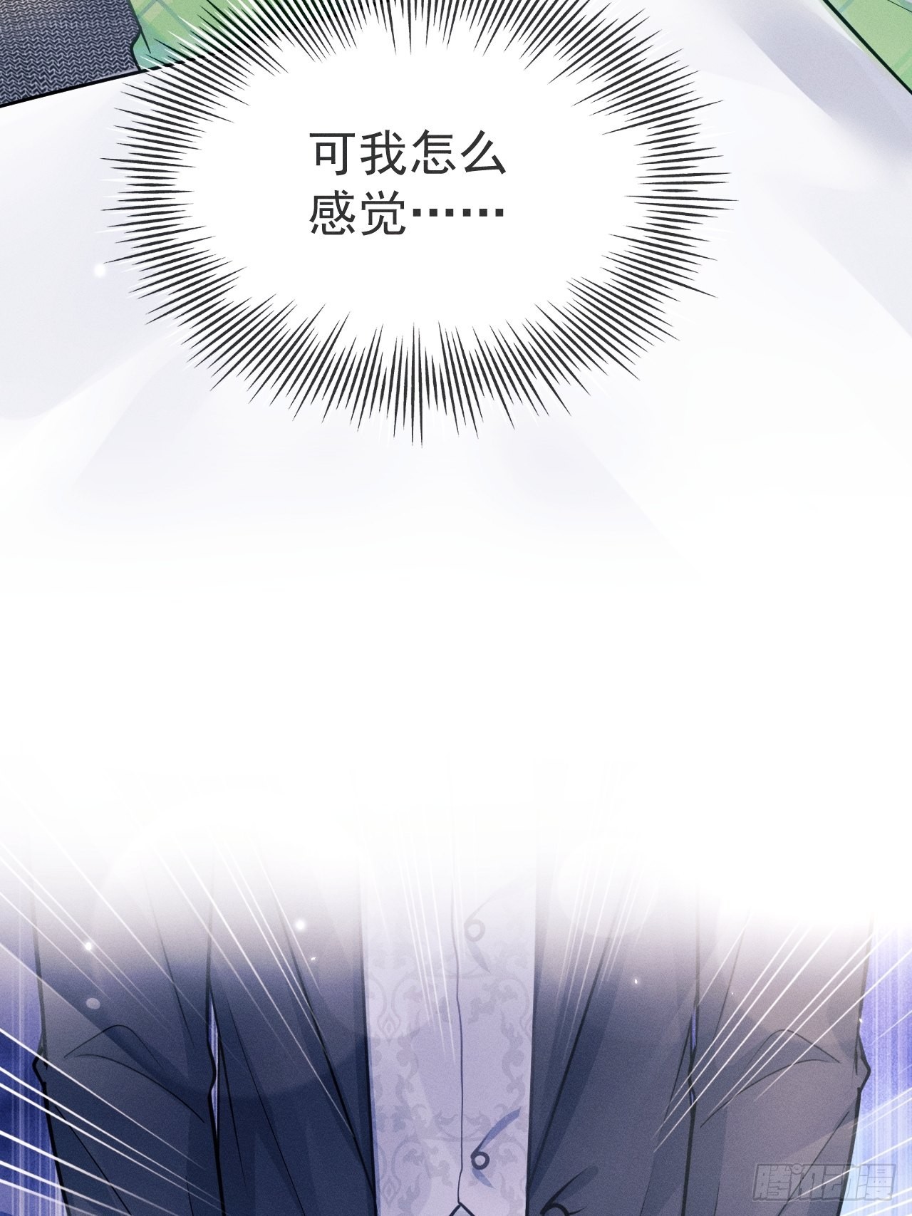 44.火了！30