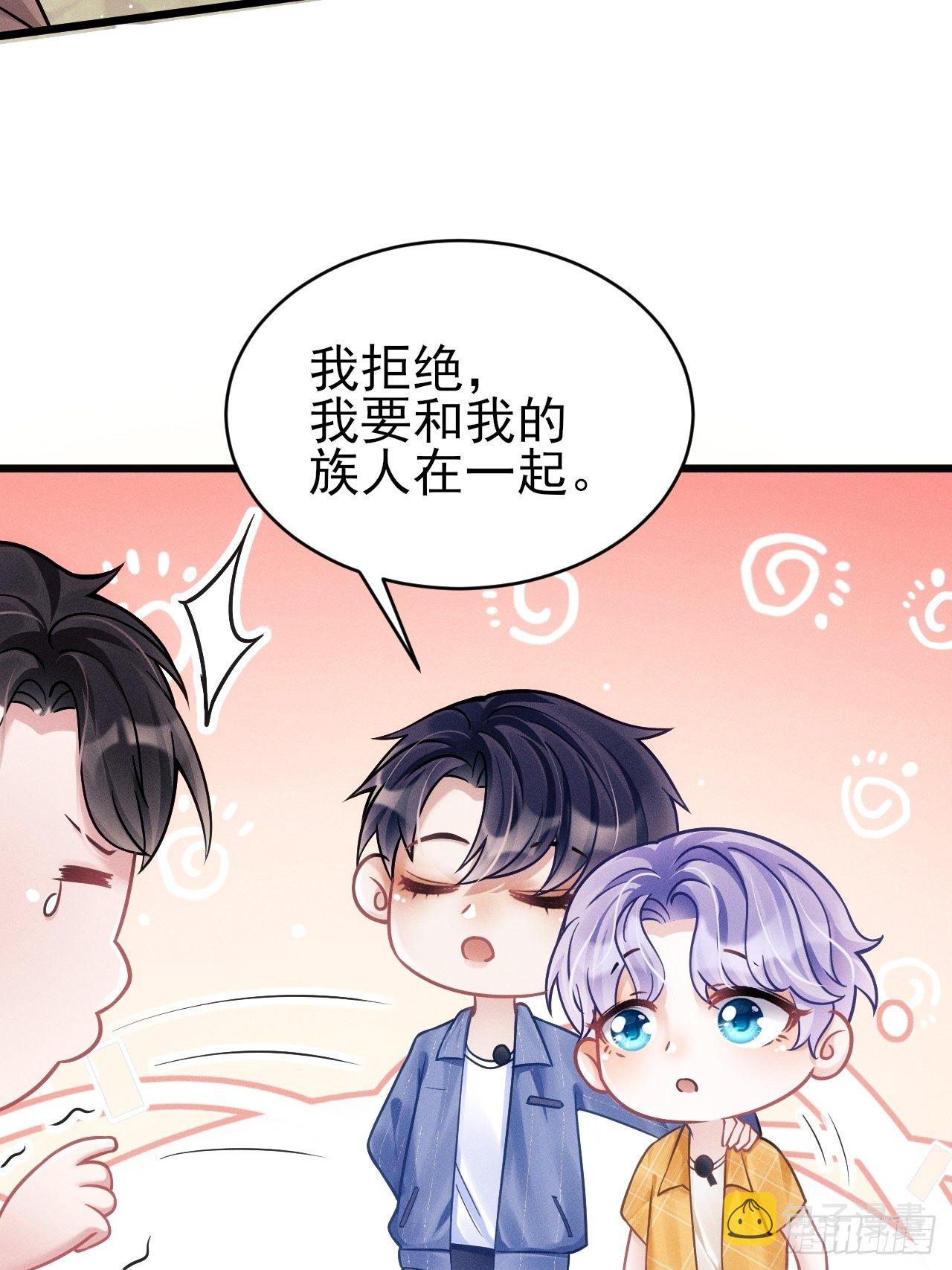 22.想给你惊喜103